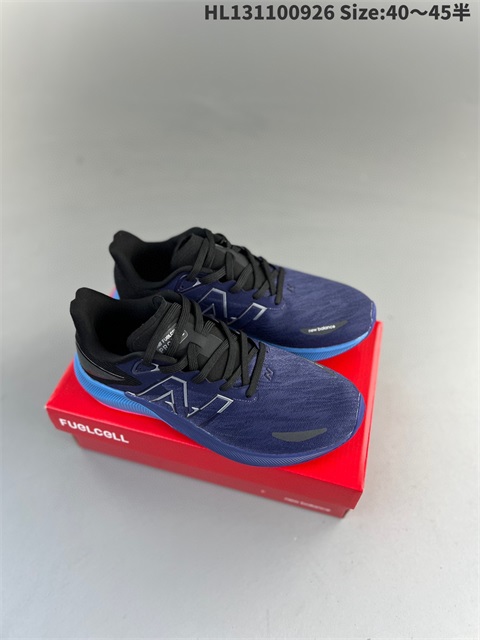 new balance shoes 2023-11-12-057
